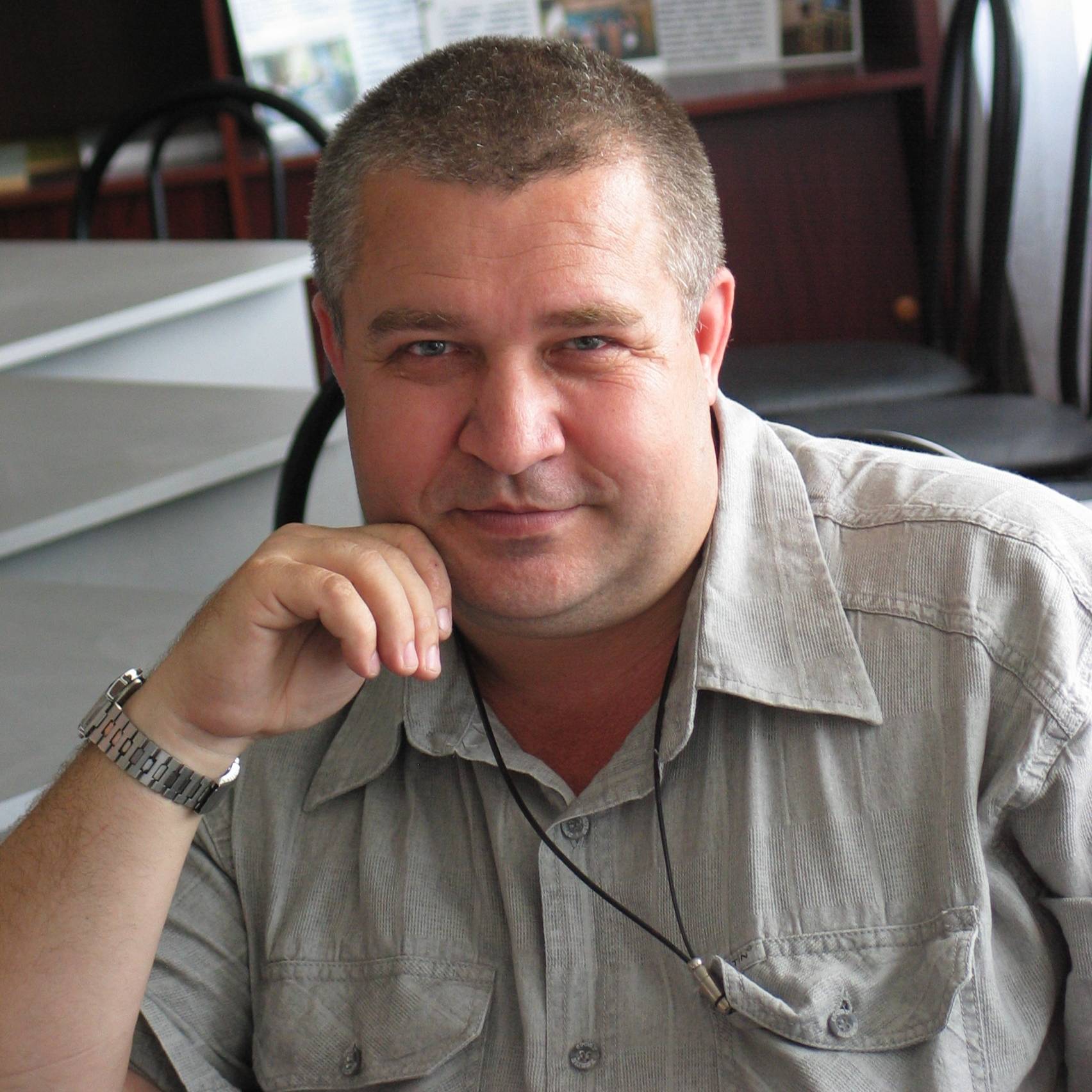 Аватар