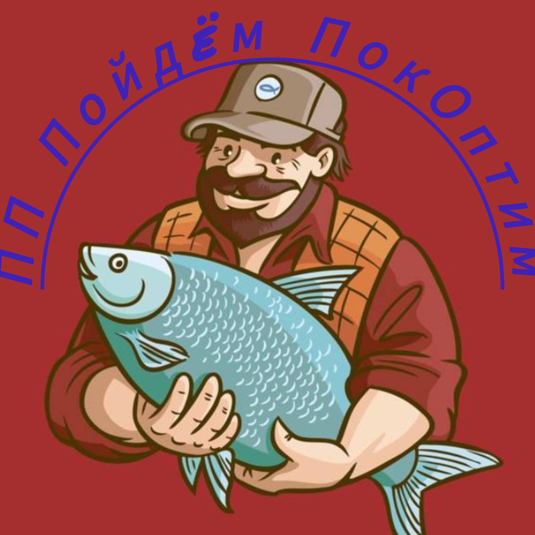 Аватар