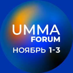 Иконка канала UMMA Forum