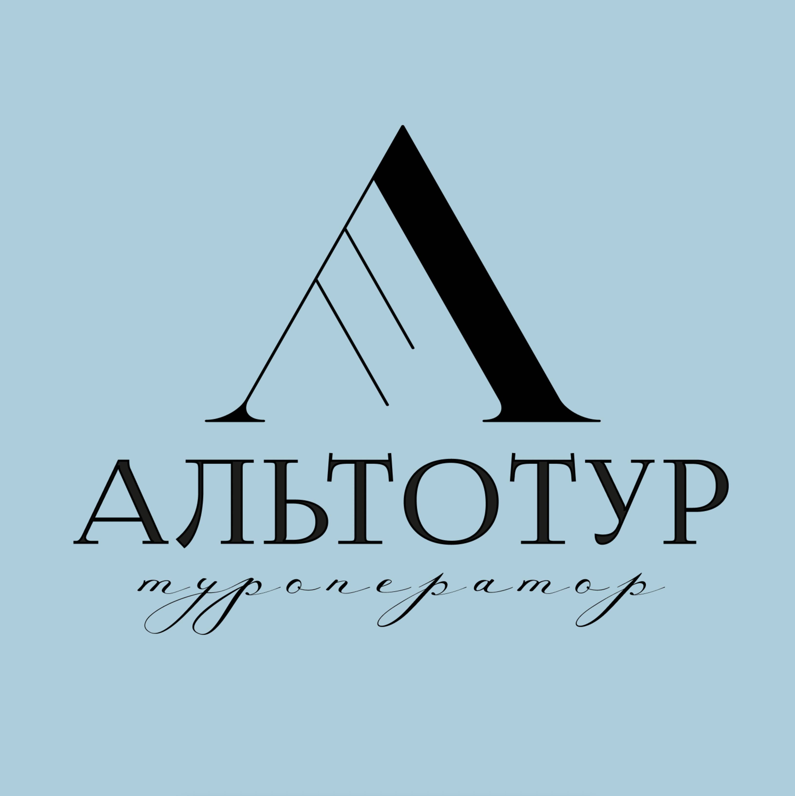 Иконка канала АльтоТур