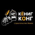 Иконка канала KonigKong