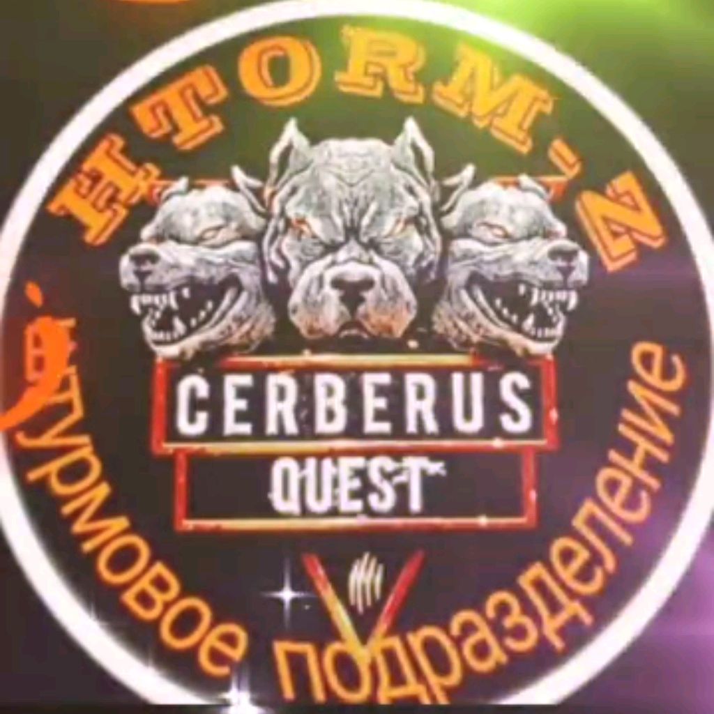 Иконка канала БОЛЬШОЙ БРАТ🇷🇺@SHAMAN.07