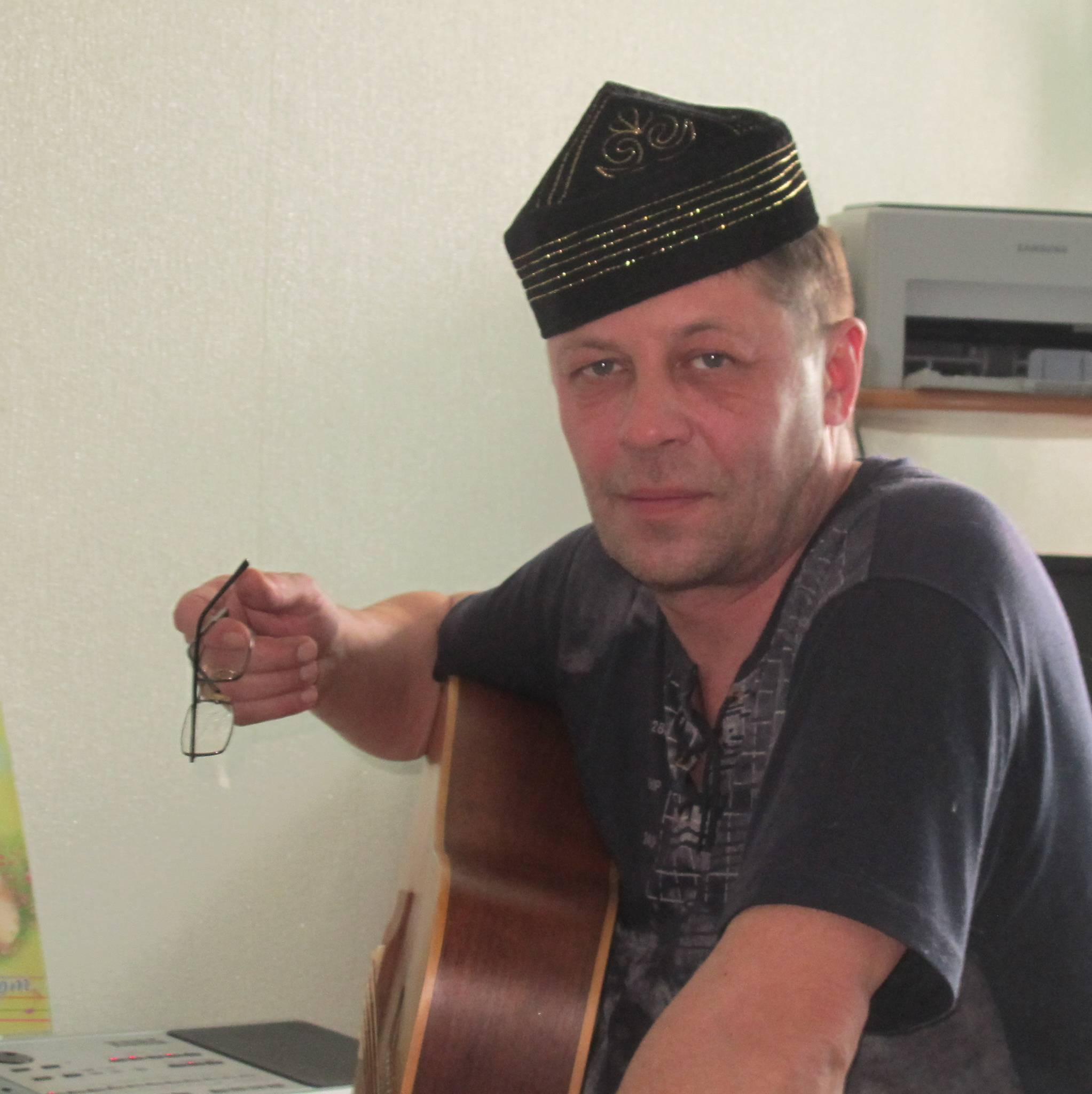Аватар