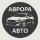 Иконка канала Автосалон АВРОРА