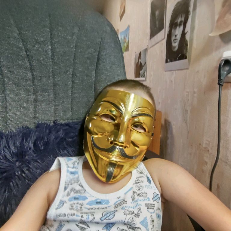Аватар