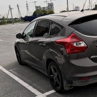 Иконка канала Макс из Тюмени