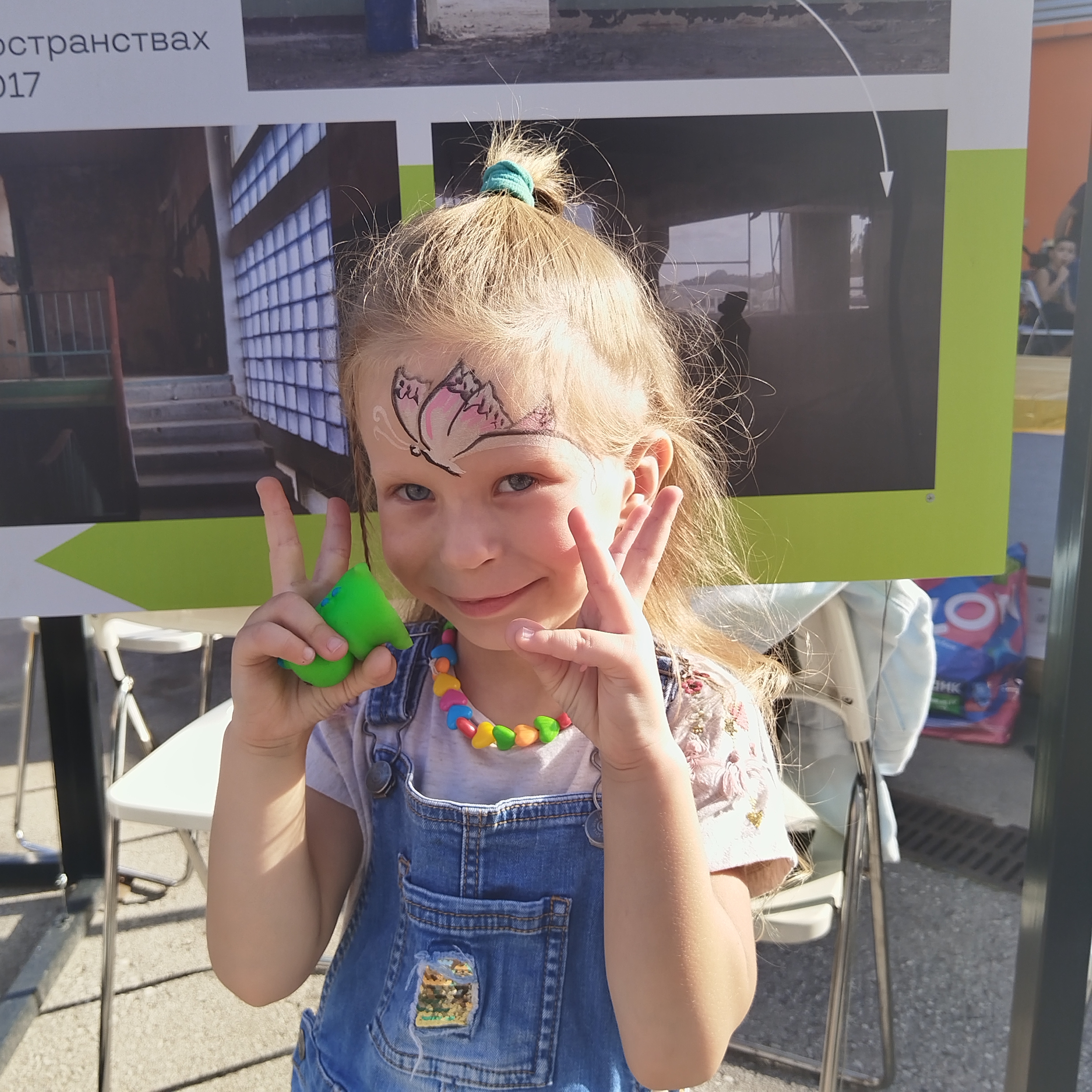 Иконка канала Life_girl_Dashi