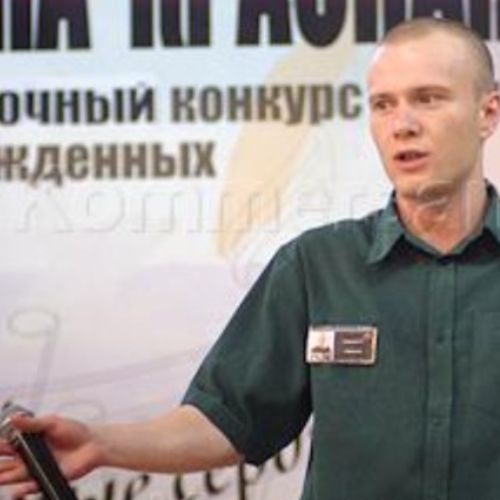 Иконка канала Коровин 22