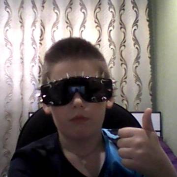 Аватар