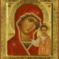 Иконка канала Библия Бог ХеОпс Создатель БЕСКОНЕЧНОСТИ И Космоса