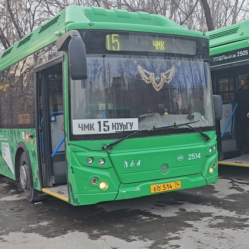 Иконка канала ChelCityBus