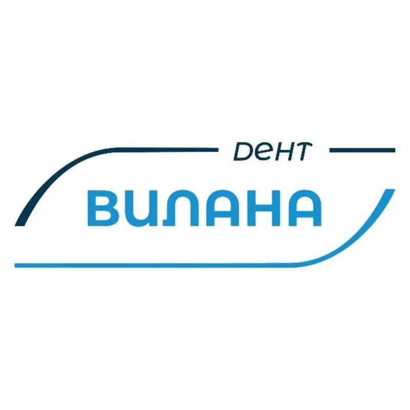 Иконка канала Вилана Дент