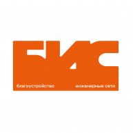 Иконка канала БИС: про благоустройство и инженерные сети