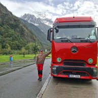 Иконка канала Тракер 57