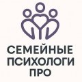 Иконка канала Семейные психологи про