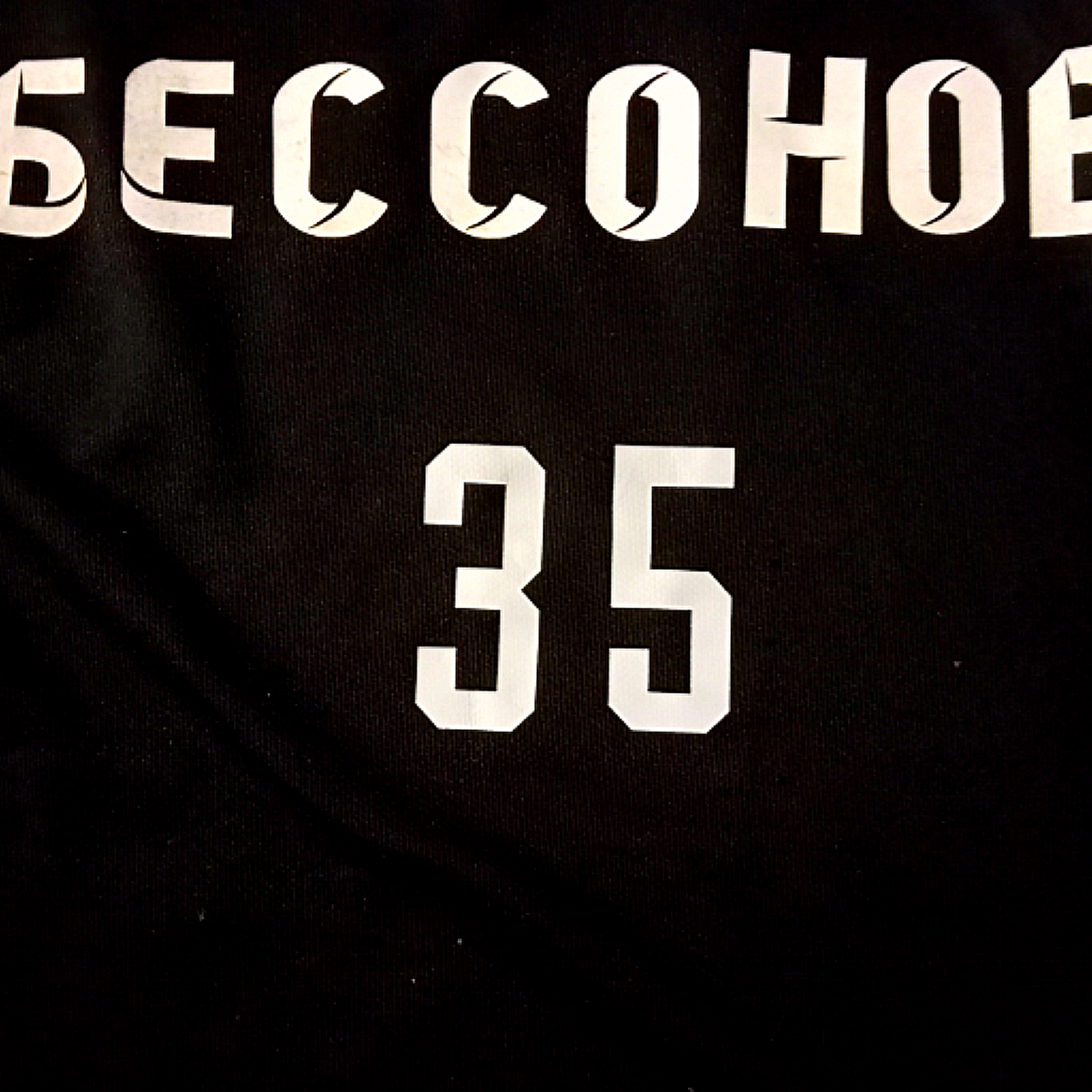 Иконка канала GOAT GK