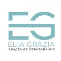 Иконка канала Академия Элия Грация