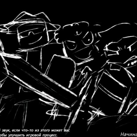 Иконка канала Я ФОНАТ ФОРСАКЕНА.