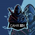 Иконка канала САНЯ 32К