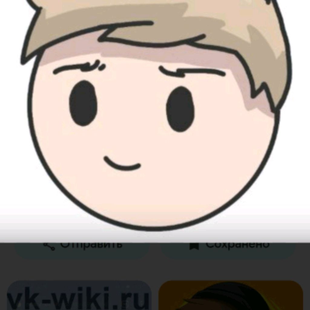 Иконка канала SUPER SONIC