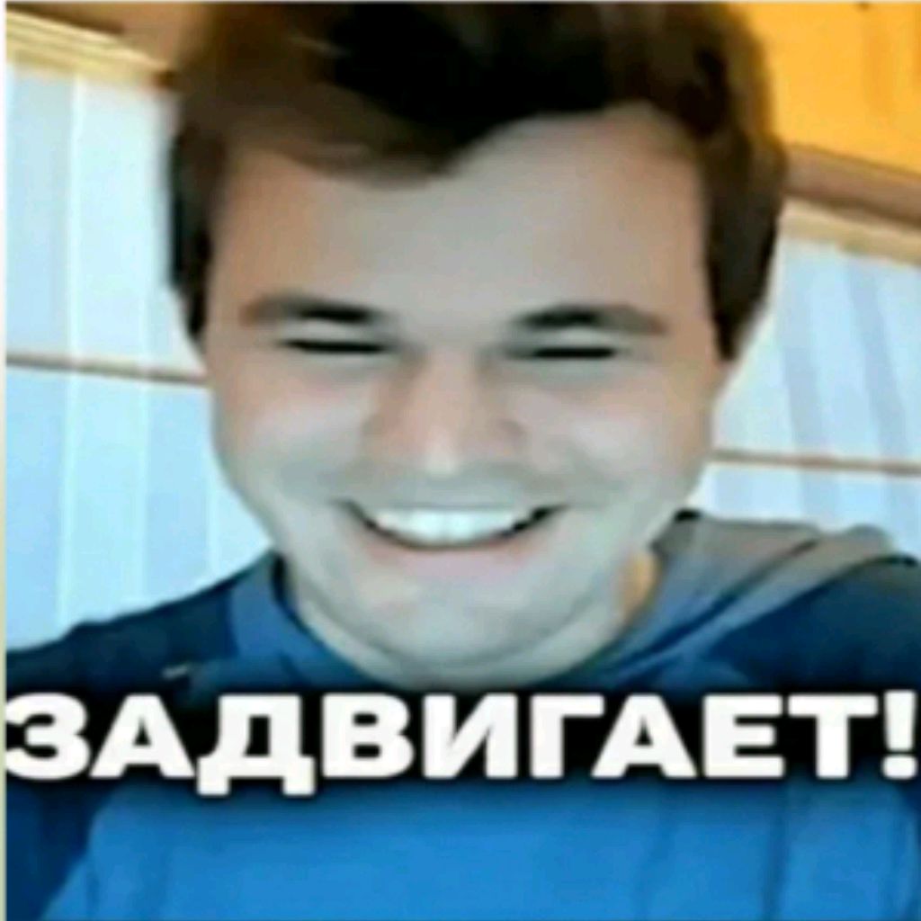 Аватар