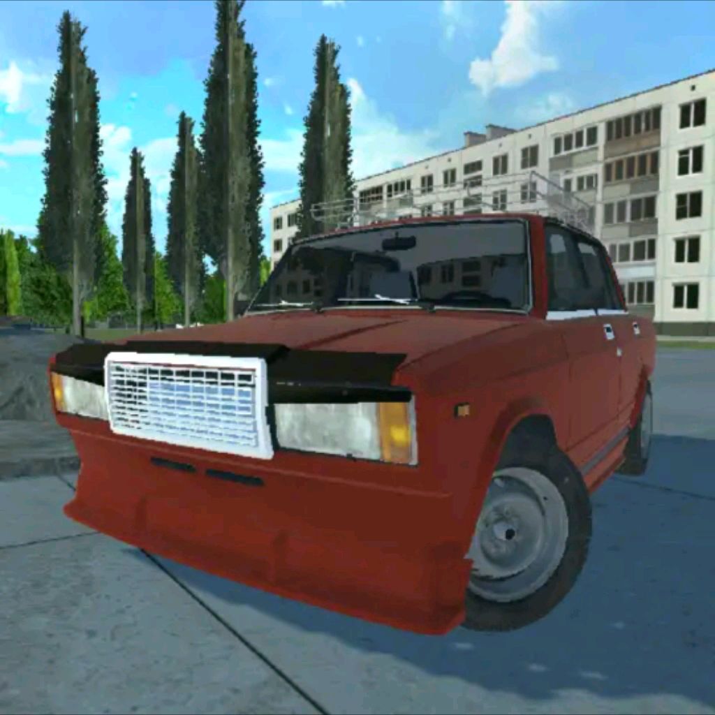 Аватар