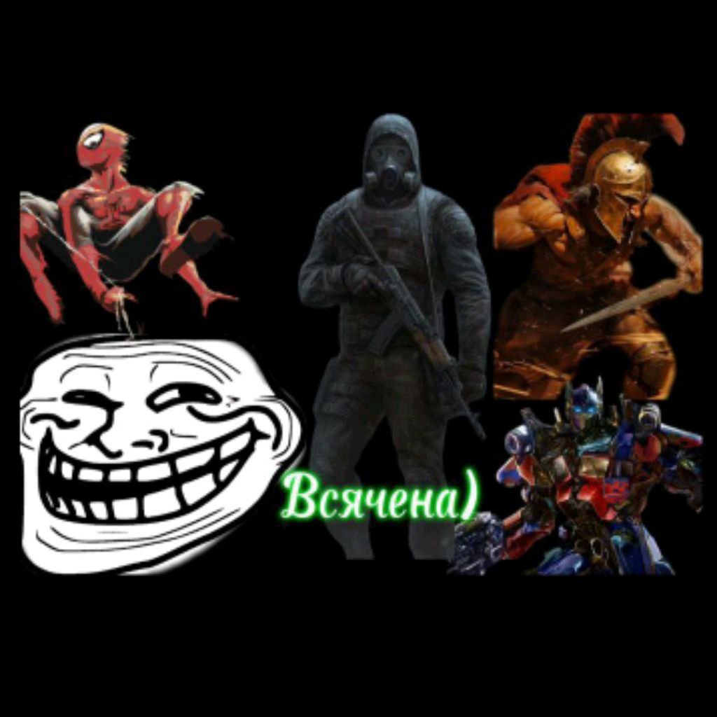 Иконка канала channel27124991