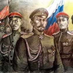 Аватар