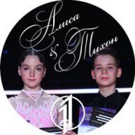 Иконка канала АлиТи