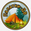 Иконка канала Палатки-ДВ