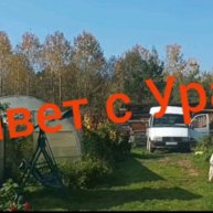 Иконка канала Молочные реки и моё шитьё!