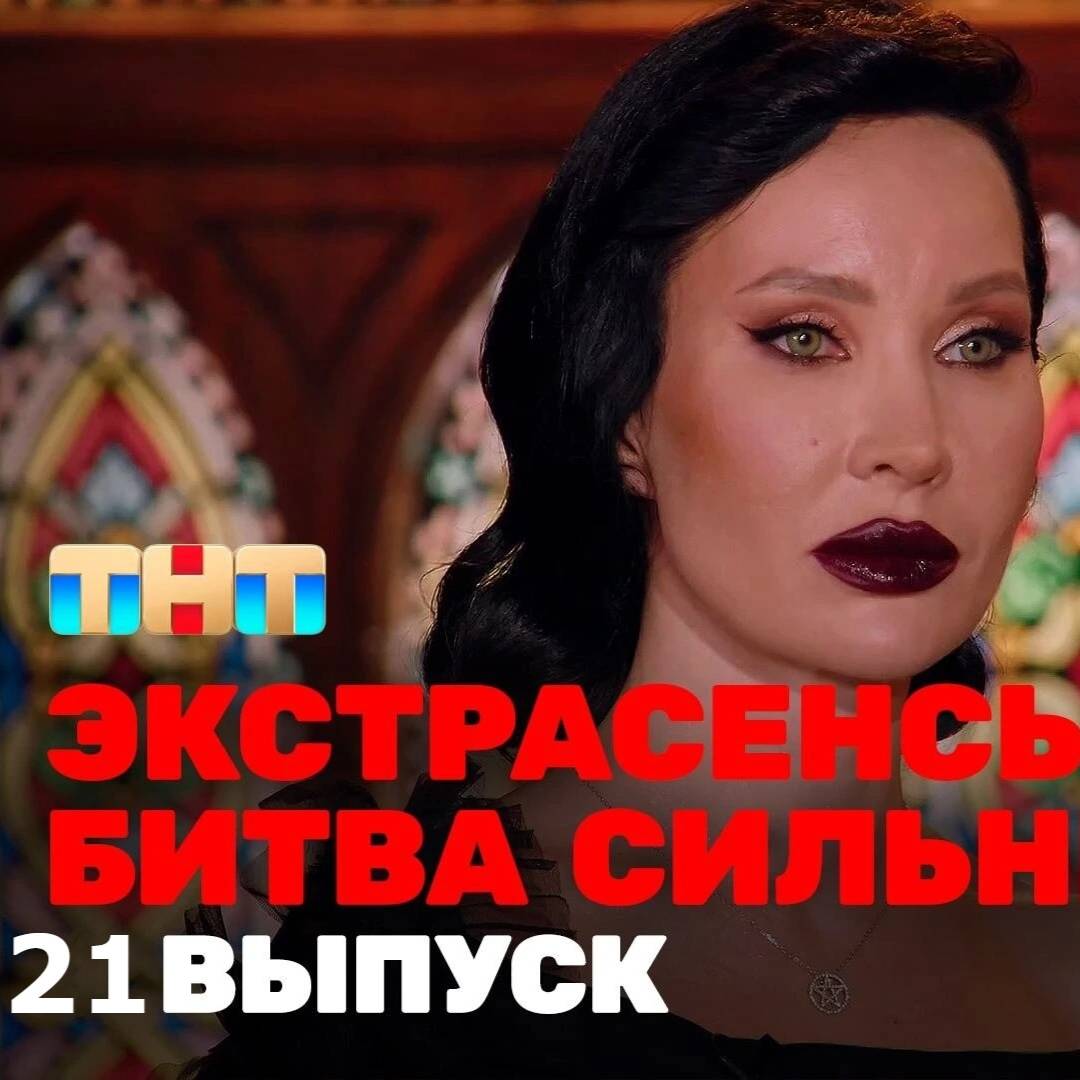 Аватар