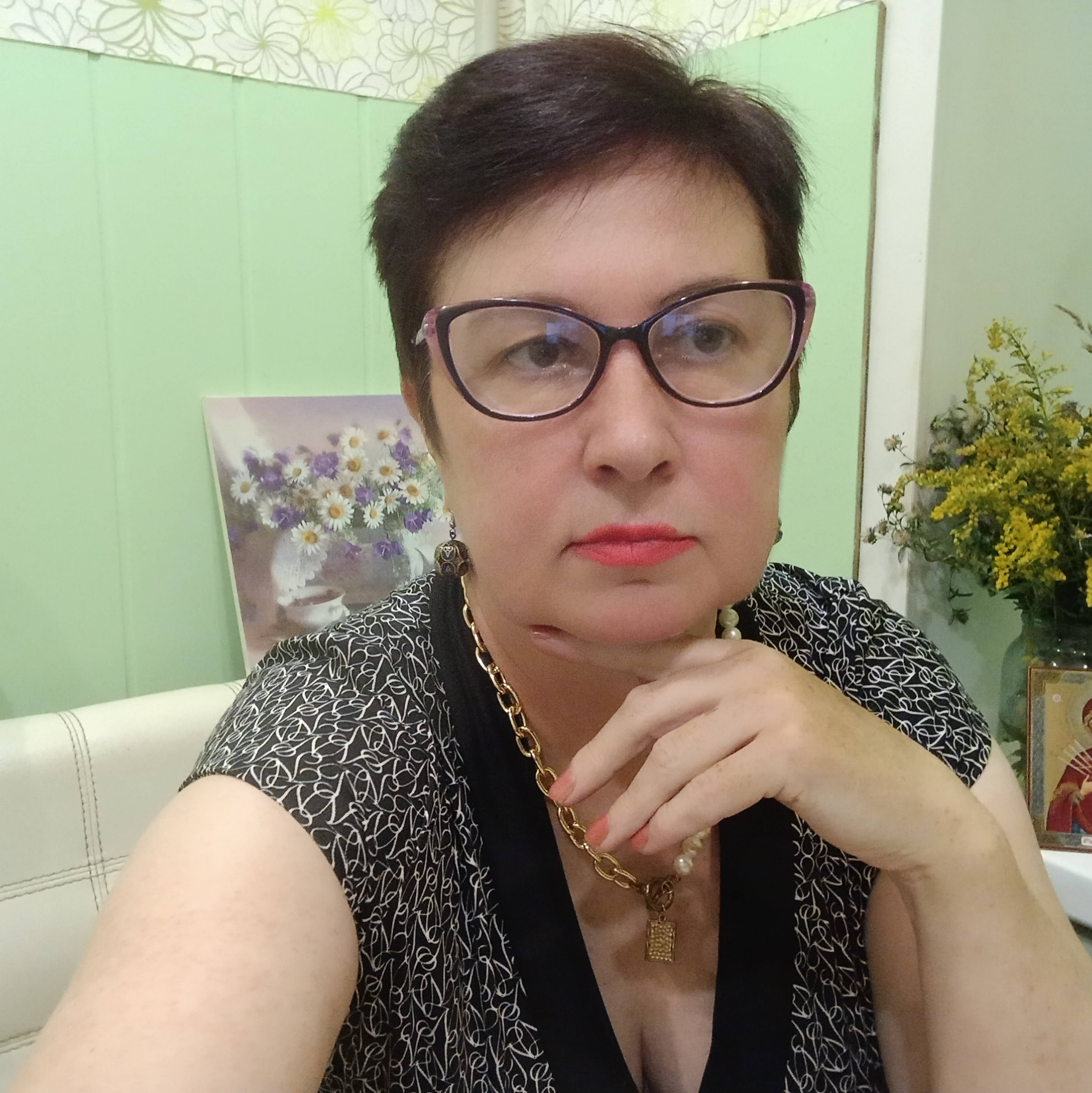 Аватар