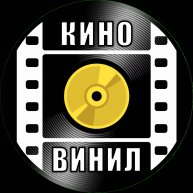 Иконка канала КИНО📀ВИНИЛ