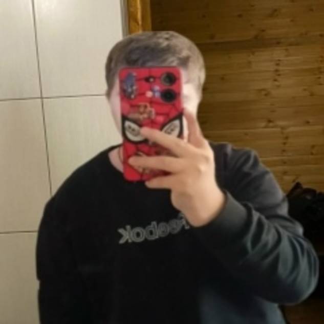 Аватар