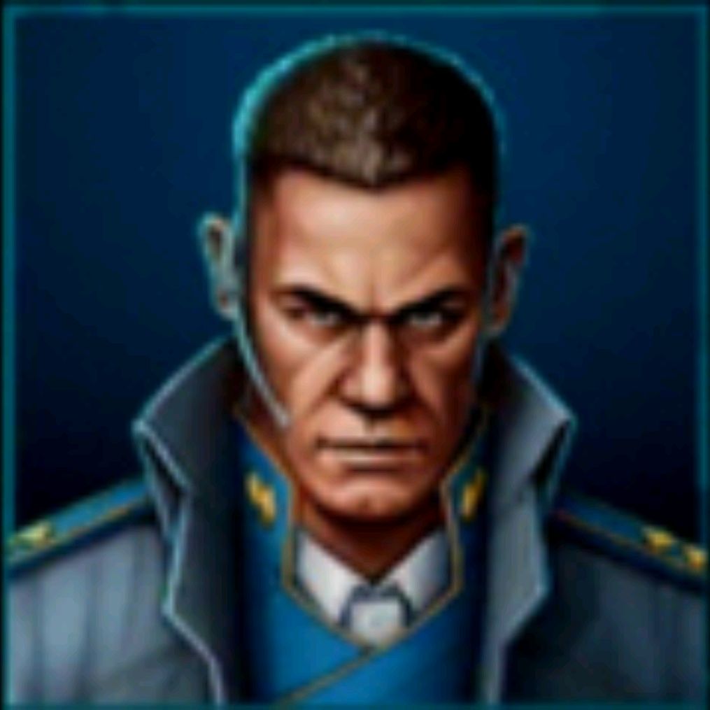 Аватар