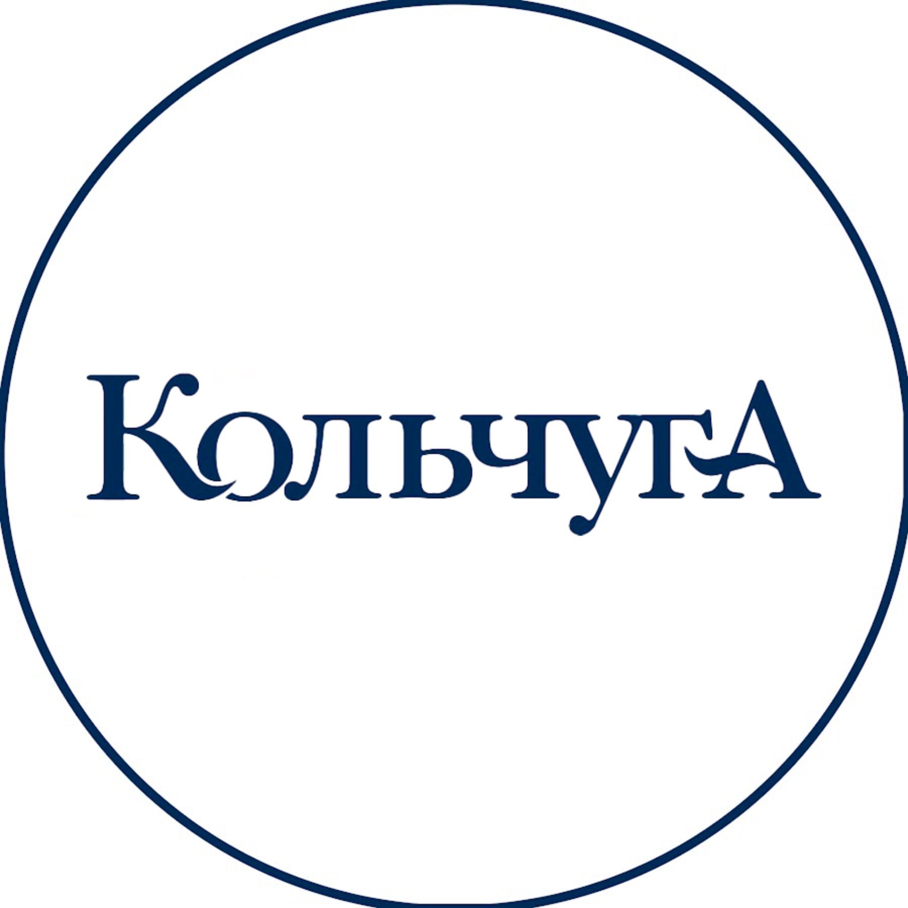 Иконка канала Кольчуга