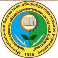 Иконка канала Mедиацентр Кобяйская СОШ