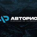 Иконка канала АВТОРИО