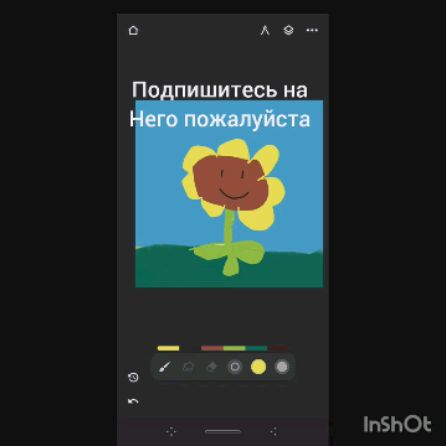 Иконка канала Пвз