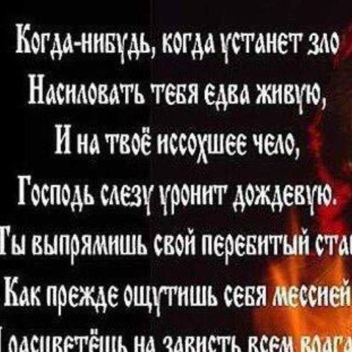 Иконка канала Илья Кива