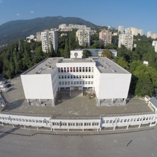 Аватар