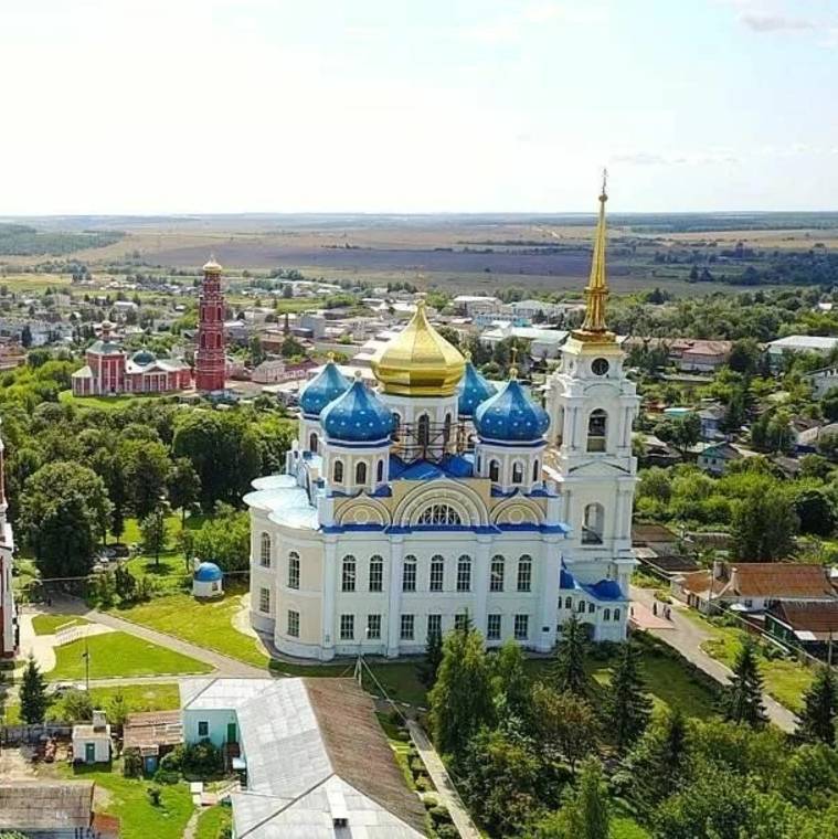 Аватар