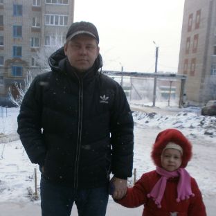 Аватар