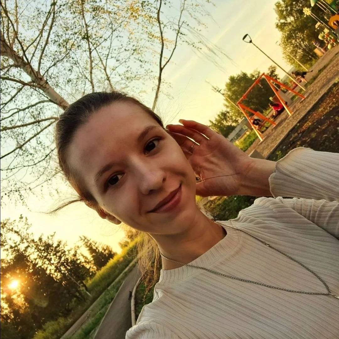 Аватар
