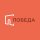 Иконка канала Центр культуры и отдыха «Победа»