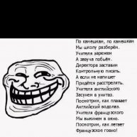 Иконка канала Окак