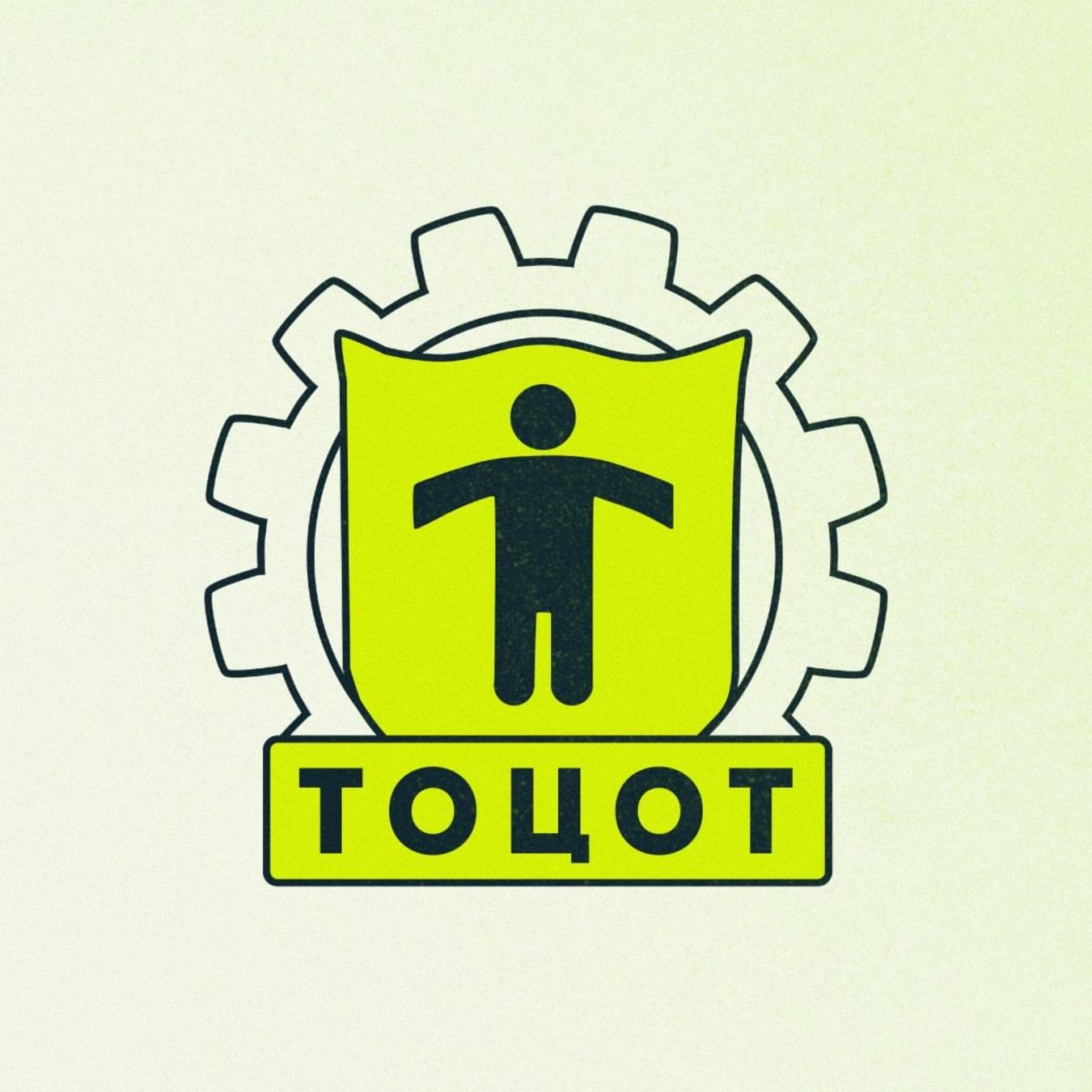 Иконка канала Томский центр охраны труда