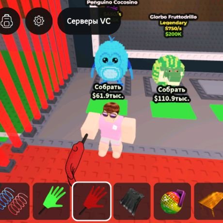 Иконка канала Максим вор брейнротов