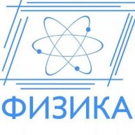 Иконка канала ОГЭ по физике